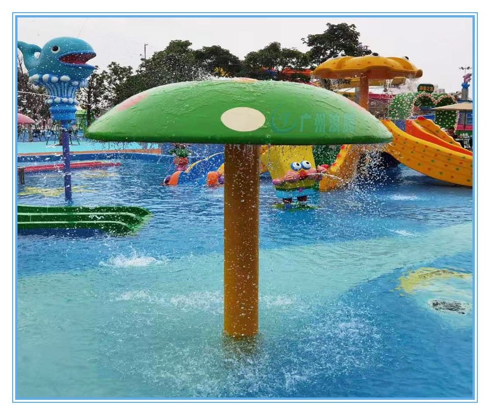 水上樂(lè)園設(shè)備,雨蘑菇 水上樂(lè)園設(shè)備,雨蘑菇