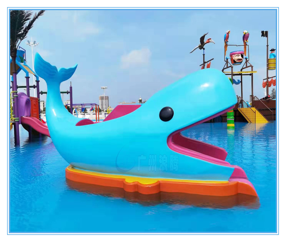 水上樂(lè)園設(shè)備,鯨魚(yú)滑梯 水上樂(lè)園設(shè)備,鯨魚(yú)滑梯