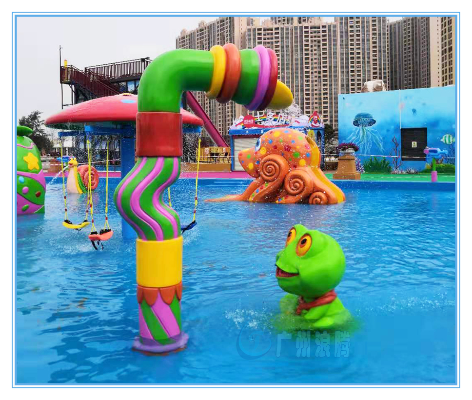 水上樂園設備,青蛙王子 水上樂園設備,青蛙王子