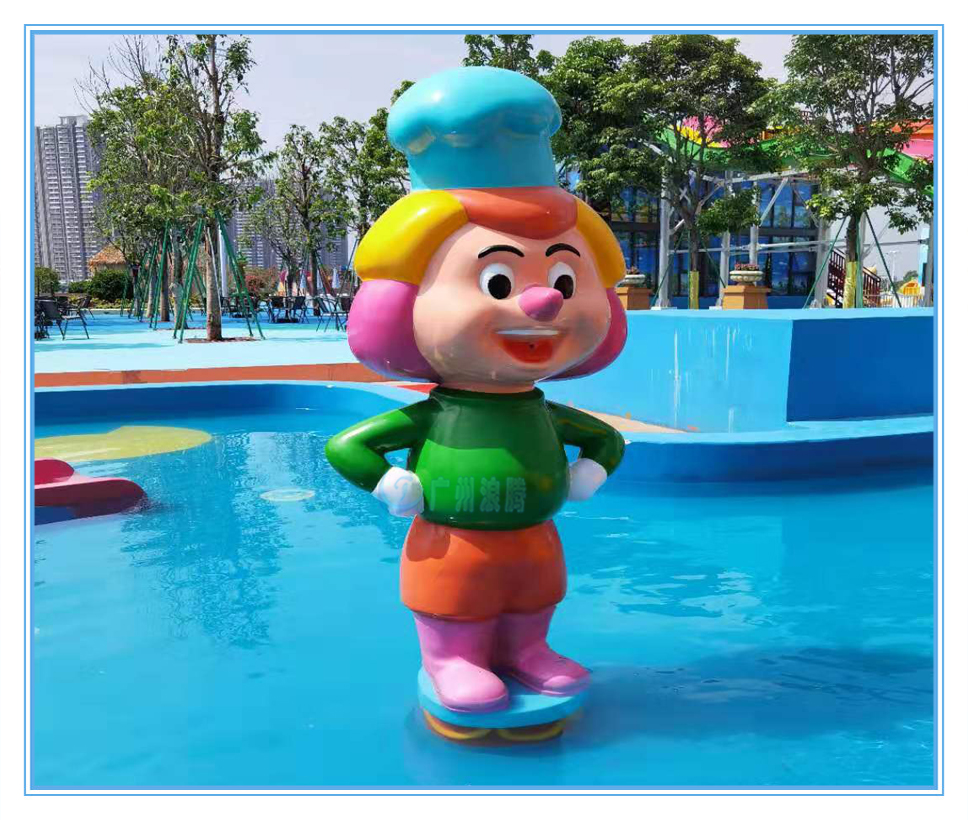 水上樂園設(shè)備，廚師噴水