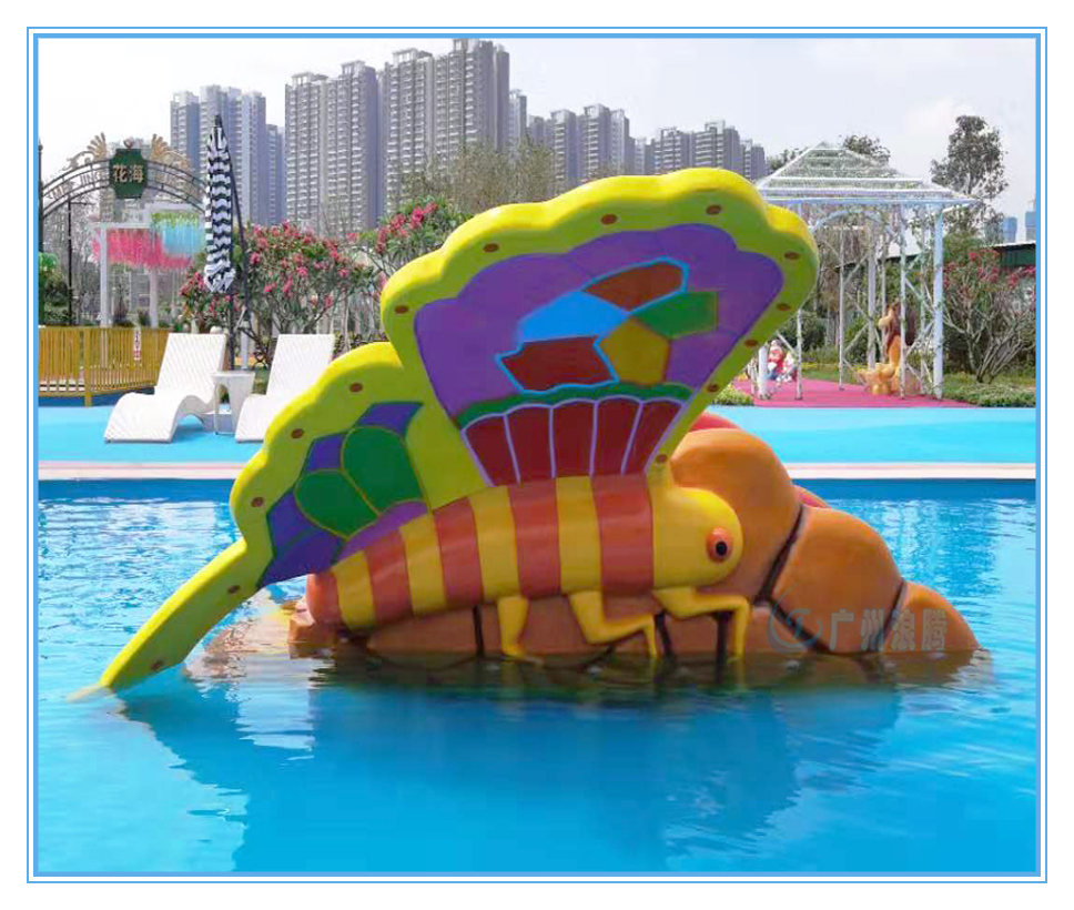 水上樂園設(shè)備，蝴蝶滑梯