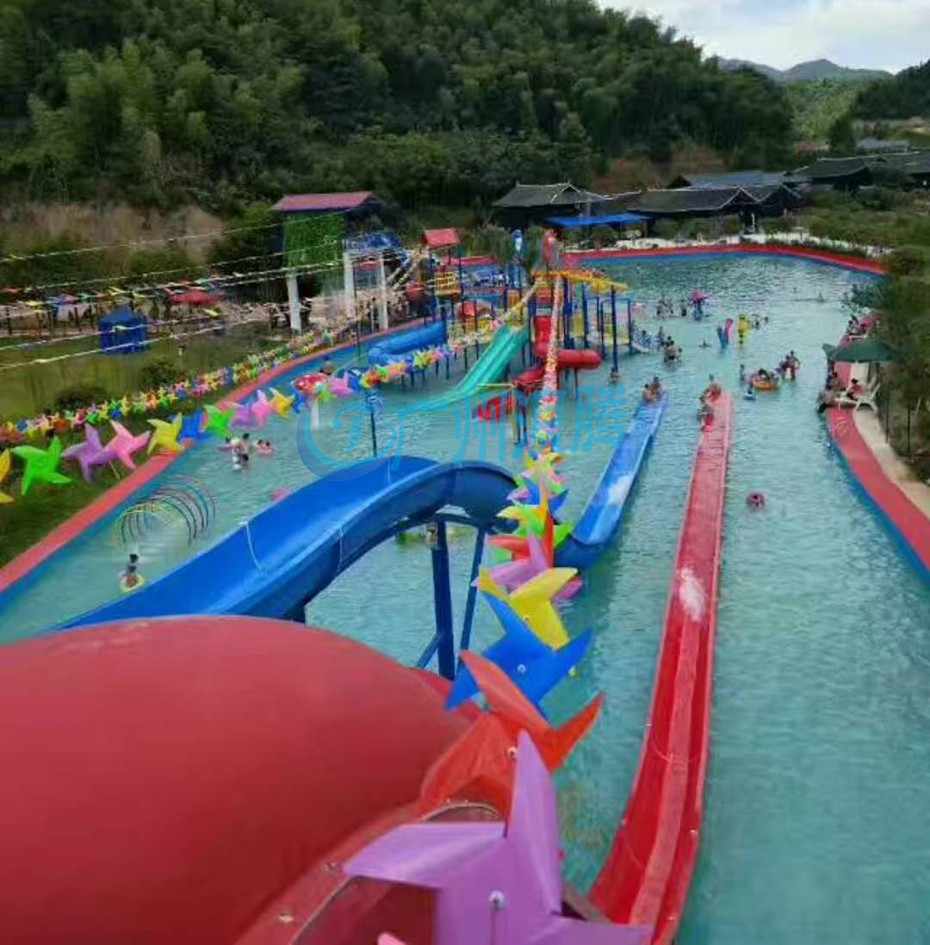 水上樂園 水上樂園