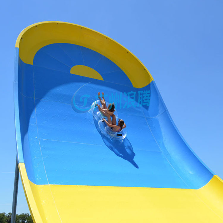 雙人沖天回旋滑梯 雙人沖天回旋滑梯