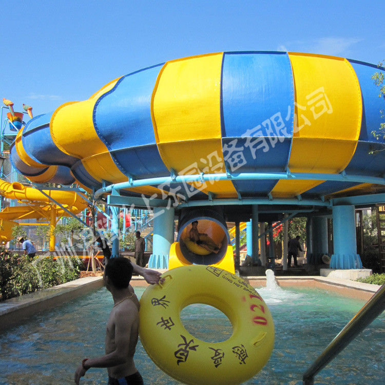 水上樂園設備水上滑梯-太空盆滑梯 水上樂園設備水上滑梯-太空盆滑梯
